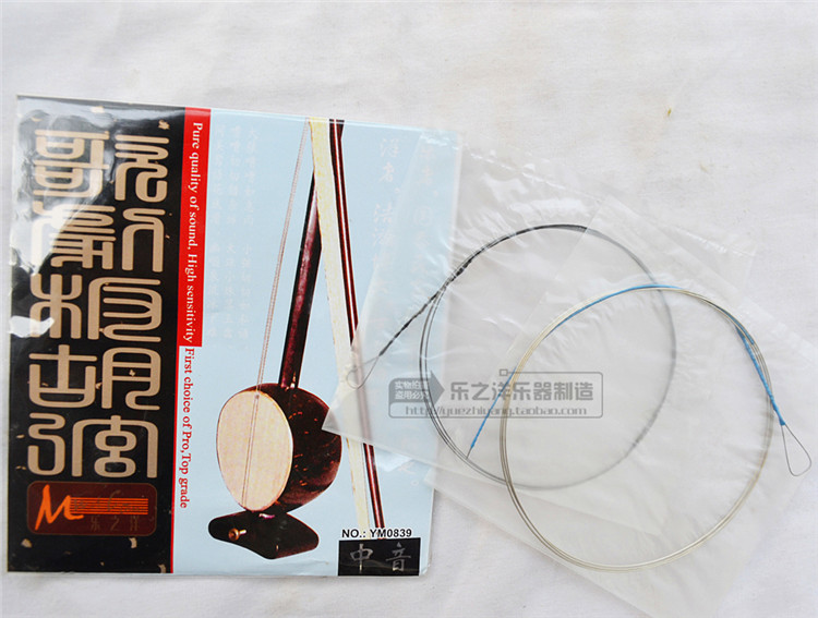 �脡���������  YM0839